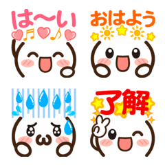 Kawaii Emoji & Daily Phrases