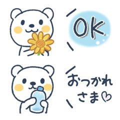 Bear's daily life,summer