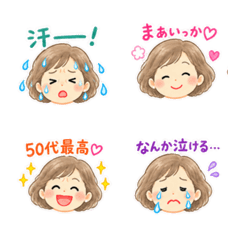 Everyday Emoji for Women in Their 50s