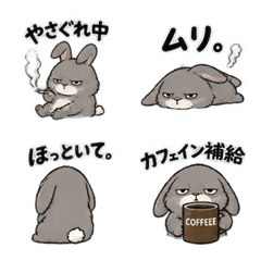gray_usagi_yasagure