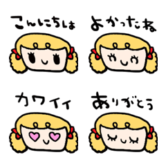 nenerinVariousemojiadultcutesimple829