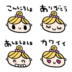 nenerinVariousemojiadultcutesimple830