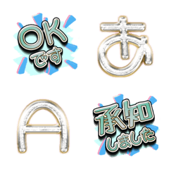 GREEN POP JP ALPHABET 02
