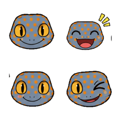 Tokkeiyamori Animated Face Emoji