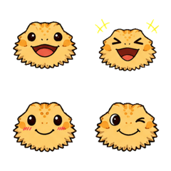 Agohigetokage Animated Face Emoji