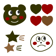 Black, Red & Brown Valentine Emoji