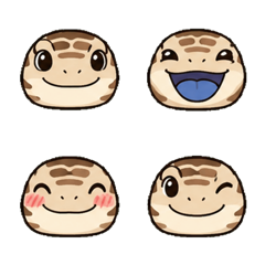Aojitatokage Animated Face Emoji