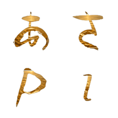 流金幻紫・動く絵文字