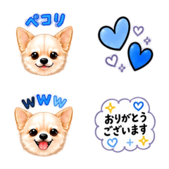 Black and white Chihuahua emoji