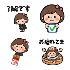 (日本) 女孩 表情貼
