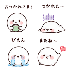 MARU-POYO with TEXT