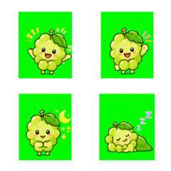 muscat Daily Emoji
