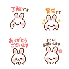 Cute Bunny Handwritten Emoji