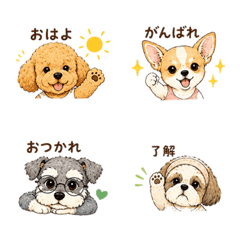 Cute animals showing a range of emotions