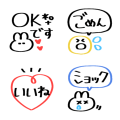 colorful marker Message Emoji #1