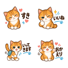 CHA的日常