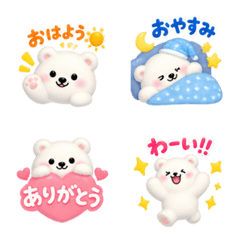 Polar bear KI-KE