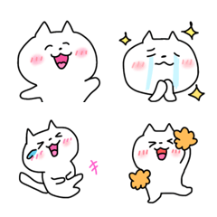 Cute cat emoji......