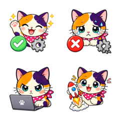 Calico Cat Engineer Emoji