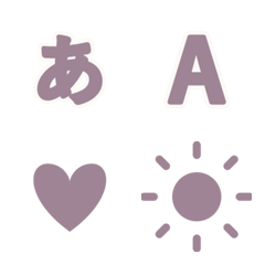 Muted Mauve Deco Text