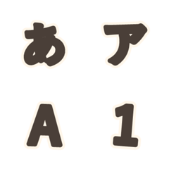 Handwritten Marker Deco Text