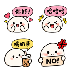日常生活用語表情包⭐️麻糬寶寶系列