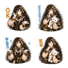 Fiona's Black & Gold Cat Emojis