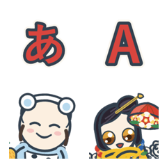 Prefecture Girls Deco Text