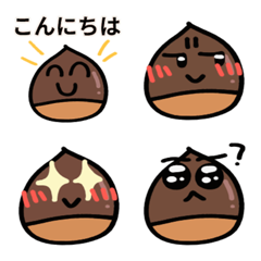 Animated chestnut emoji
