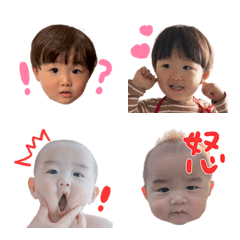 emojiSolestamp