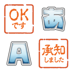 KAKU JP HANKO CUTE PRETTY OLD FUN 29