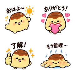 Pudding Feelings