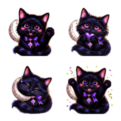 Lunar Black Cat Emoji 2