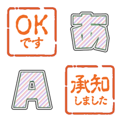 KAKU JP HANKO CUTE PRETTY OLD FUN 15