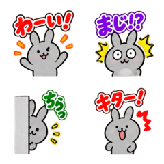 gray_usagi_heta16
