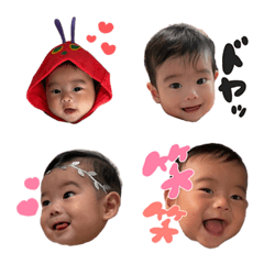 bokunokawaii