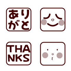 Little Stamp Words
