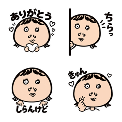 Fuuchan Face Emoji