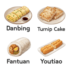 Classic Breakfast Emoji Stickers ENG