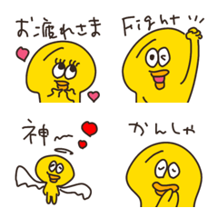 happy everyday animal emoji