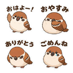 Cute Sparrow Everyday Stickers