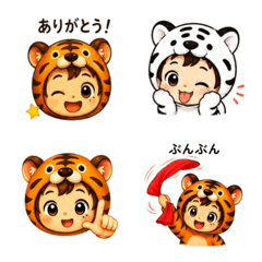 Kigurumi Toran with friends Daily Emoji