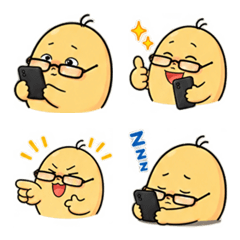 Namanari new emoji