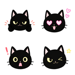 Sassy black cat Emoji