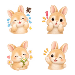 Our Sweet Mofu.