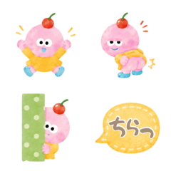 Cherry Chan | Daily Life