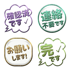 COLOR MIX RAINBOW SPECIAL 37