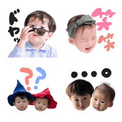 kairaumikaemoji