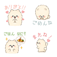 Fluffy Pomeranian Everyday Emojis