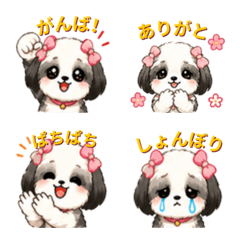 Cute Shih Tzu Girl Emoji